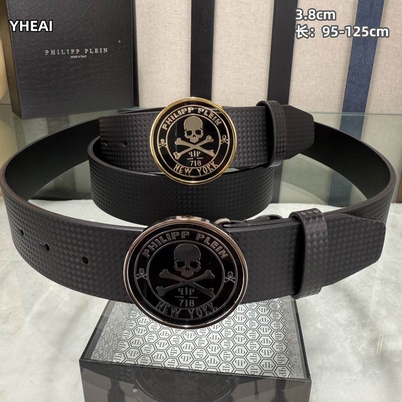 PP belt 38mmX95-125cm 8L16
